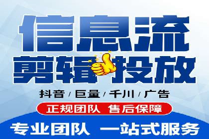 百度推广实战案例：如何精准投放广告